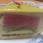 YU SWEETS cake and bake - 