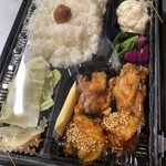 Yakitori Jiro - 