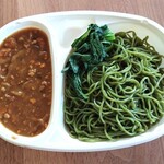 龍口酒家 - 鶏挽カレーあん麺650円