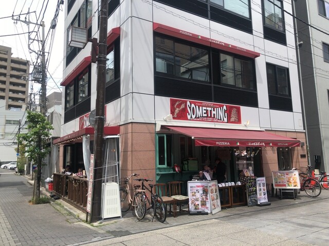 サムシング Something 浦和 イタリアン ネット予約可 食べログ サムシング Something 浦和 イタリアン ネット予約可 食べログ