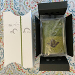 辻利兵衛本店 - 