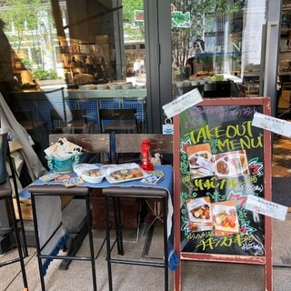 びすとろ UOKIN_1