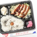 伊賀ショッピング - 山賊焼弁当。