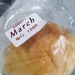 March - 