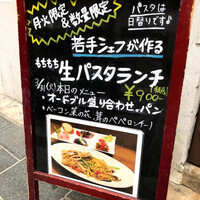 カラーズ - 