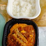 セブンイレブン - 料理写真:【2020.5.9(土)】お肉たっぷり！特製ロースかつ丼537円