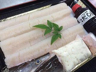 新島水産 - 極上ハモセット