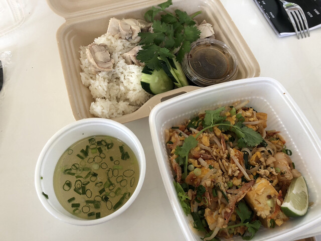 アジアン食堂 チャリス 古河 タイ料理 食べログ アジアン食堂 チャリス 古河 タイ料理 食べログ