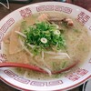 旨いラーメン ゆうや - 