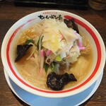 ちゃんぽん亭総本家 - 近江ちゃんぽん+1日分の野菜