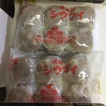 崎陽軒 - 特製シウマイ