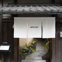モトイ - 