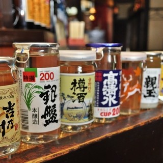 日本酒の飲み比べをお楽しみください。
