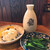 酒場王冠 - 