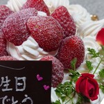 エル プランタン - 