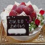 エル プランタン - 