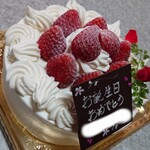 エル プランタン - 