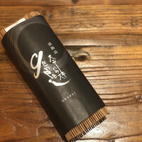 ステーキハウス　genpei - 