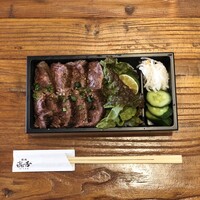 焼肉㐂舌 南船場 - 