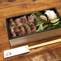 焼肉㐂舌 南船場 - 