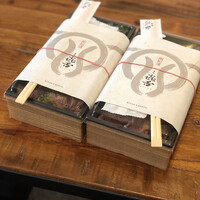 焼肉㐂舌 南船場 - 