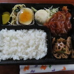 アムール - 