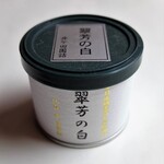 お茶の井ヶ田 - 京都宇治の抹茶