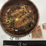 Okonomiyakien - 