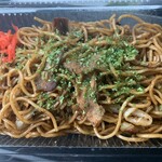 たこ焼まるちゃん - 