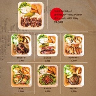 テイクアウト写真2