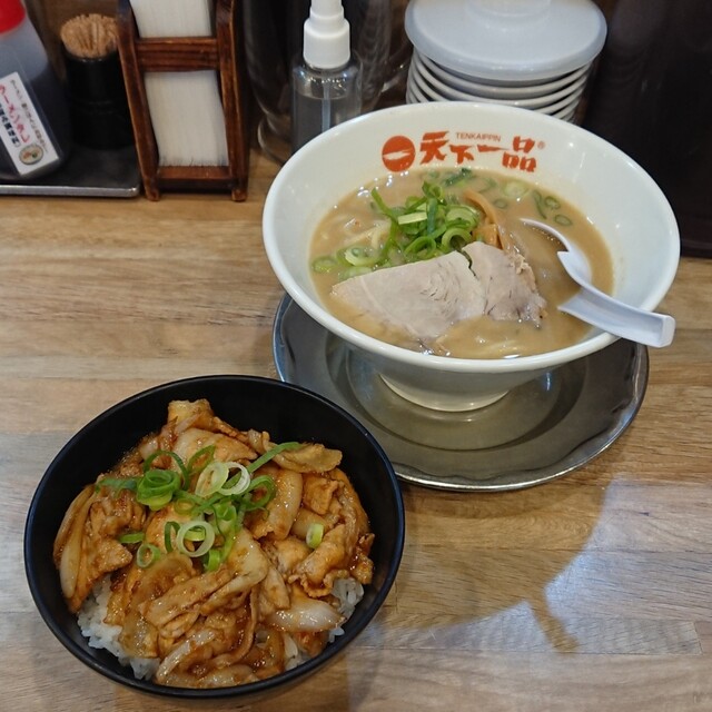 天下一品 中筋店 中筋 ラーメン 食べログ