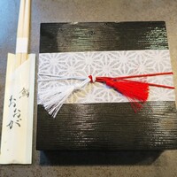 鮨 おおが - 