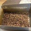 ニシナ屋珈琲 なかまち店