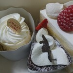 ラ・メール りんごの木 - 