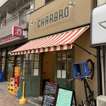 CHARBRO - 