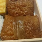 Fumikiri Sushi - いなり寿司