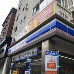 LAWSON+スリーエフ - 