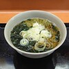 のりば食堂 しおさい 両津店