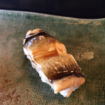 能登寿司 - 穴子