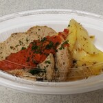 アレ・クチーナ・イタリアーナ - 