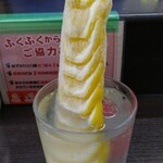 立ち呑み処 ふくふく - 