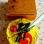 お菓子の香梅 - 特製｢誉の陣太鼓｣6個入税込1080円(＠180)