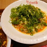 想吃担担面 - 汁なし担々麺