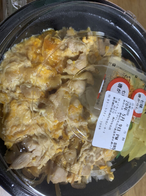 Hotto Motto Koenjikita Ten photo 5