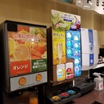 ココス - ドリンクマシン。