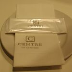 セントル ザ・ベーカリー - 