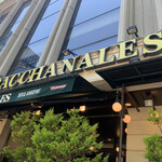 AUX BACCHANALES - 