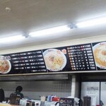 くるまやラーメン - 店内