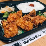 ほかほか弁当 - 唐揚弁当