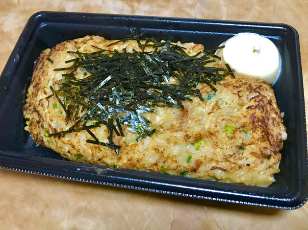 名物チキン南蛮をお弁当で By Yamao213 Rai ライ 瓦町 ダイニングバー 食べログ
